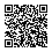 QR code linking to the Mercer Island donation form